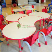 育才育才儿童课桌椅画画桌子幼儿园升降式学习桌餐桌可拼式半圆桌
