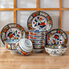 染锦金彩牡丹碗具套装特别好看的碗日式轻奢陶瓷汤碗餐具家用盘子