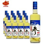 林海雪原人参酒王池酒42度/52度500mL*12瓶整箱装吉林长白山特产