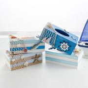 地中海创意木质纸巾盒餐巾纸盒 卫生间酒店抽纸盒纸巾盒