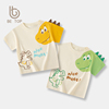 韩版卡通立体恐龙儿童短袖，t恤上衣夏季宝宝洋气薄款衣服纯棉