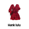 法式优雅气质红色荷叶边系带，v领上衣，花边短裙套装两件套女早秋