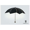 宏达莲花伞太阳伞二折小洋伞，黑胶紫外线防晒晴雨，两用花瓣伞hd680