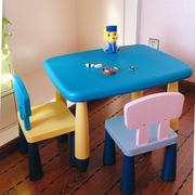 儿童桌椅套装幼儿园家用塑料游戏，桌吃饭画画桌子宝宝写字桌