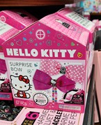 美伊睿正版hello kitty凯蒂猫手链diy女孩串珠首饰发饰儿童玩具