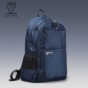 菲都狄都时尚背包户外登山包，男大容量双肩包出差(包出差)行李，包防水(包防水)旅行包
