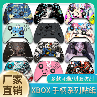 适用微软xboxseriessx手柄贴纸，八位堂猎户座xboxones手柄贴纸360贴膜，保护贴痛机贴配件猫爪摇杆帽壳