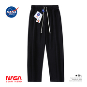 NASA联名简约纯色运动裤男春秋款直筒休闲长裤垂感潮流百搭卫裤
