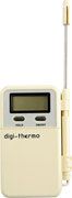 高精度探针式食品温度计便携式数显电子温度计HT-2水温测量