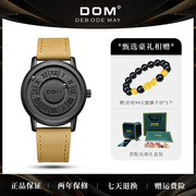DOM腕表时尚个性新概念黑科技磁力皮带男士女士中性石英手表 1345
