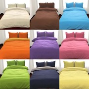 旅店床上用品四件套纯色被罩，单色客栈纯黑色床单，被套三件套秋冬款