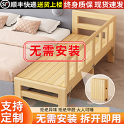 拼接床加宽床实木儿童婴儿床折叠带护栏宝宝床大人可睡床边床神器