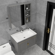 泓派卫浴太空铝浴室柜组合铝合金，洗手盆柜一体窄边洗面盆柜洗