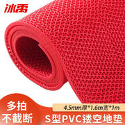 冰禹BO-226S型PVC镂空地垫浴室泳池塑胶防滑垫