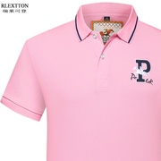 夏季高端大牌保罗polo衫纯棉男短袖t恤翻领，半袖上衣体恤潮粉红色