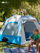 牧高笛帐篷3-4人公园露营帐儿童防晒家用户外便携式全自动速开帐