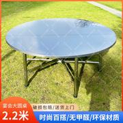 不锈钢可折叠大圆桌2.2米配1.5米转盘餐桌简约餐厅家用桌子圆形