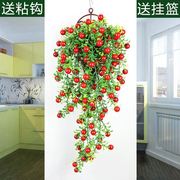 仿真假花藤条植物室内外墙壁装饰挂件摆设客厅墙面绿植红浆果藤蔓