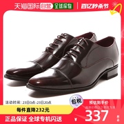 日本直邮lassu&friss男士，皮鞋深棕色，系带商务德比正装方头