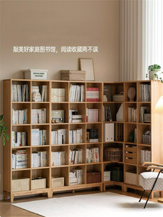 纯实木书架组合全红橡木置物架书柜简约高开放式原木满整墙可定制