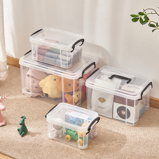 透明收纳盒桌面杂物零食儿童玩具，收纳箱塑料，化妆品带盖储物盒小盒
