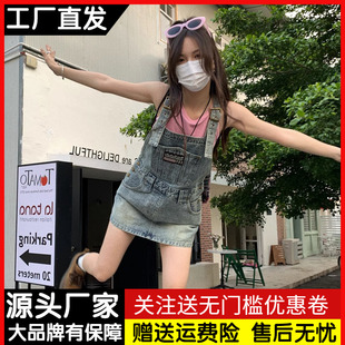 美式复古牛仔背带裙女夏季减龄小个子高腰，显瘦吊带连衣裙a字短裙