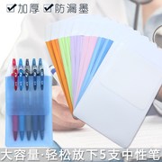 医生护士笔袋加厚防漏墨医用口袋，保护笔套pvc白大褂防染口袋笔夹