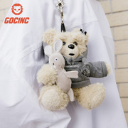 GOCINC X陈赫天才熊充电宝小熊创意手机移动电源毛绒可爱公仔礼物