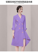 初秋设计感西装裙紫色不规则双排扣设计连衣裙气质主持人礼服女