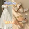 大码41-43新娘白色婚纱神器，婚鞋半拖鞋坡跟，粗跟松糕鞋9cm厚底