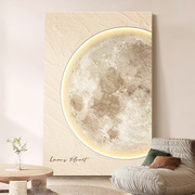 奶风客厅沙发背景墙装饰画抽象肌理画月球画玄关挂画