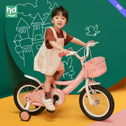 小龙哈彼儿童自行车女孩14-16寸中大童车3-8岁脚踏车平衡车/微瑕
