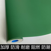 纯色绿色红色蓝色PVC塑胶地板革加厚耐磨防滑工厂车间商用地胶