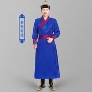 蒙古服装男士民族服饰灰色，d长版蒙古袍蒙族演出服舞蹈服