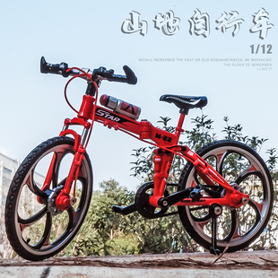合金仿真自行车模型山地公路折叠单车儿童玩具男孩车模摆件礼物