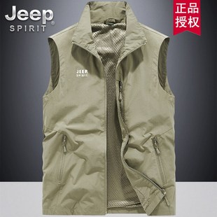 吉普jeep速干马甲士(马甲士，)男夏季户外运动，休闲中年宽松加肥薄款背心外套