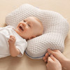 英国evoceler伊维诗乐婴儿定型枕新生儿防偏头尖头扁头型矫正透气