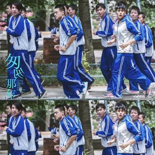 匆匆那年同款校服套装初，中高中学生班服韩版蓝白运动会开幕式服