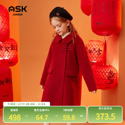 askjunior女童红色呢子，大衣2023冬季棉衣儿童，中长款加厚外套