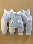 3一6个月12婴儿加厚棉服袄款0秋冬装8男宝宝，衣服背带裤三件套装季