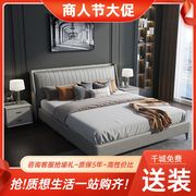 意式轻奢布艺床双人床，1.8米现代简约网红设计师，科技布床主卧婚床