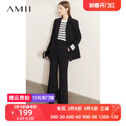 Amii2023秋冬通勤西装套装女休闲设计翻领袖口开衩西裤两件套