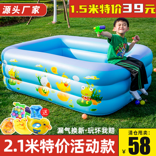 儿童充气游泳池加厚宝宝家用洗澡桶可折叠超大型号大人小孩戏水池