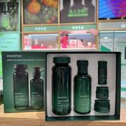 innisfree/悦诗风吟绿茶籽肌活护肤套装化妆水乳液面霜补水保湿