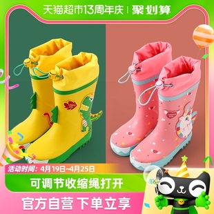 柠檬宝宝儿童雨鞋男女童胶鞋，防滑水鞋中小童，小孩幼儿卡通雨靴