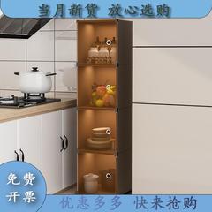 Gsz碗柜家用厨房储物柜子放碗筷盘置物架多功能收纳箱落地多层带
