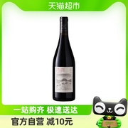 拉菲红酒法国原瓶进口aoc歌岭干红葡萄酒750ml