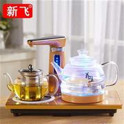 全自动上水壶电热水壶烧水壶电茶炉泡茶壶保温茶具套装家用电茶壶