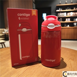 冬季Contigo红色锁扣保温吸管杯316不锈钢随手杯儿童被便携水杯子