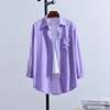 中长款紫色防晒衬衫女2023夏季韩版宽松复古港风薄款学生外套